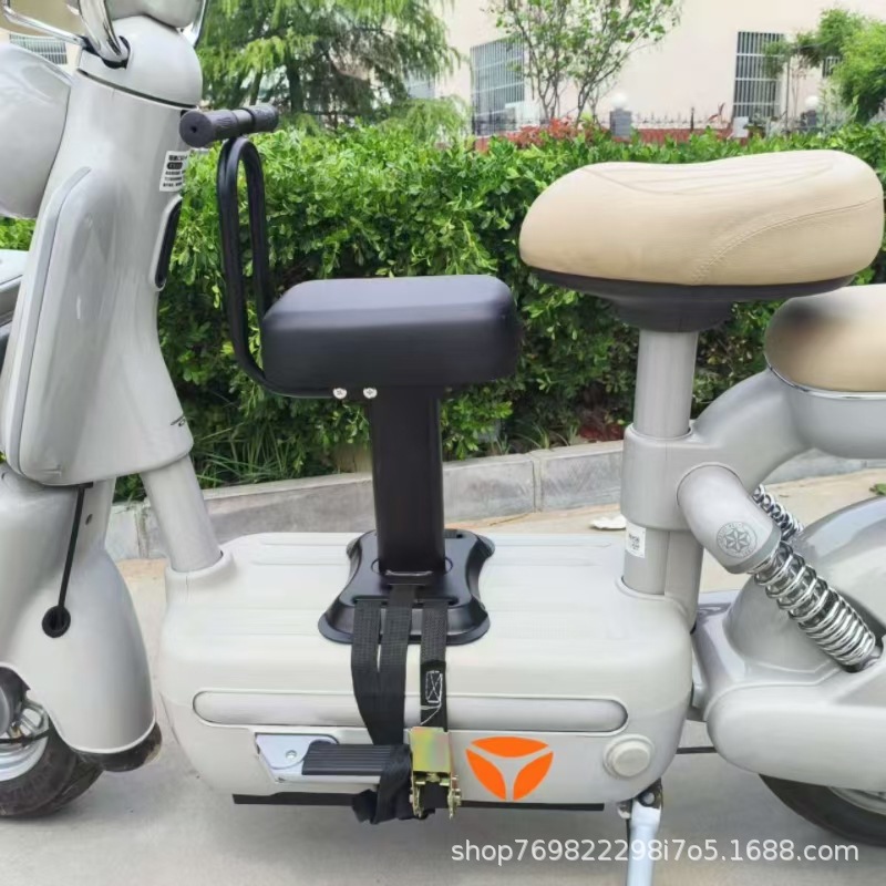 Front-mounted child seat for electric vehicles is suitable for Yadi electric scooters, universal for Aima and Tailin front-mounted child seats