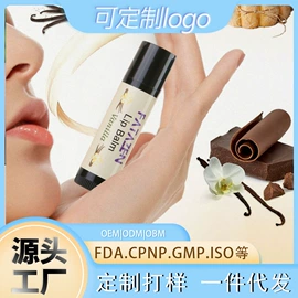 个人护理加工;面部护理加工;身体护理加工