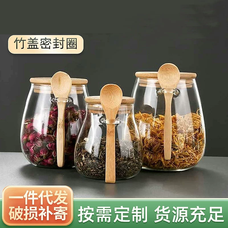 Герметичная стеклянная банка для хранения из высококачественного боросиликатного стекла для домашней кухни, прозрачная стеклянная банка для хранения с бамбуковой крышкой и ложкой, стеклянная банка для чая и специй.