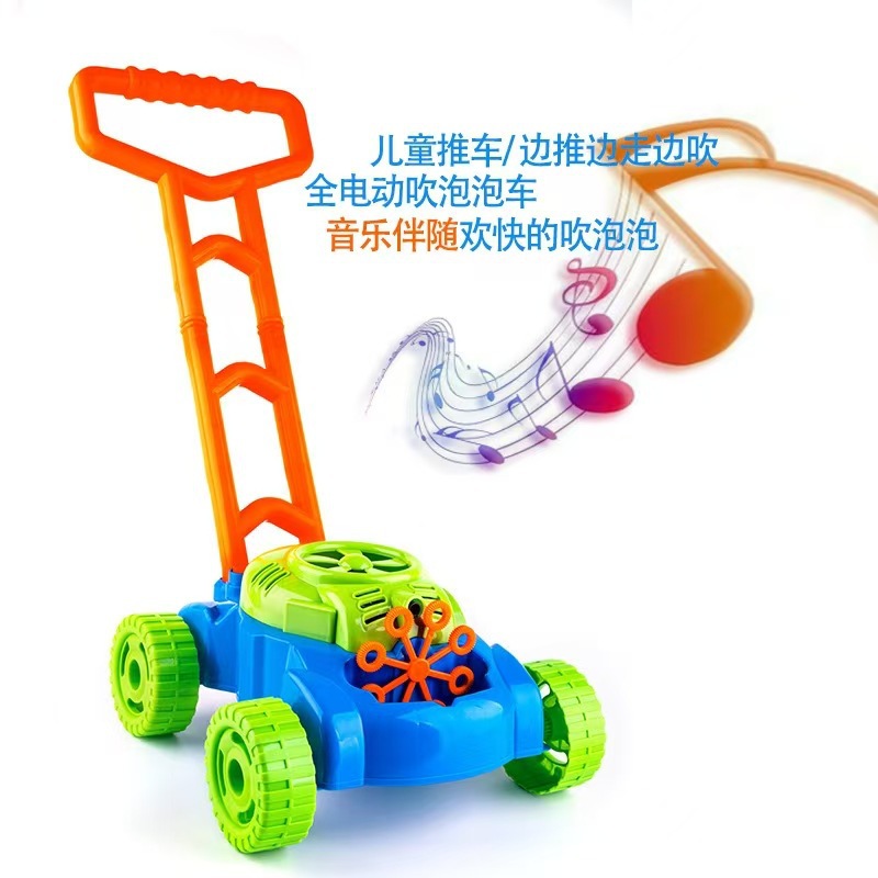 아마존 인기 야외용 휴대용 버블 머신