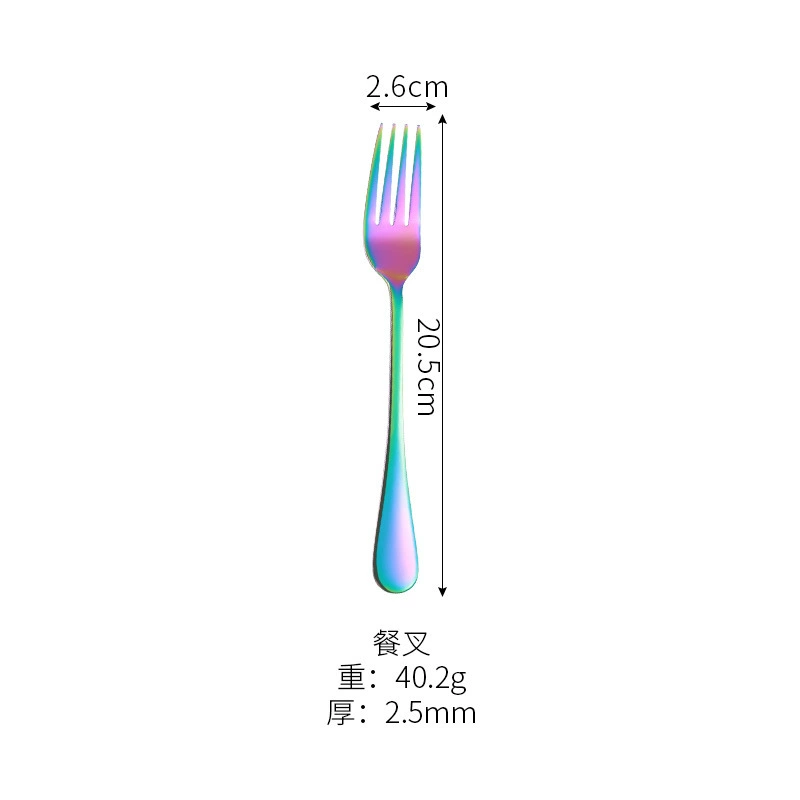 Amazon 1010 stainless steel tableware fantasy colored knife and fork tablet suit