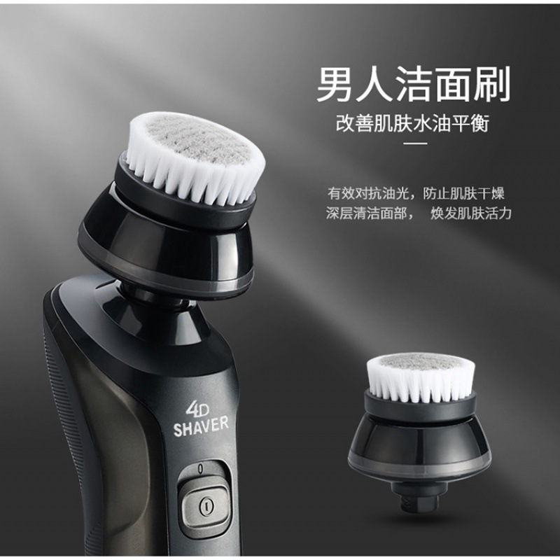 Standard+cleansing brush