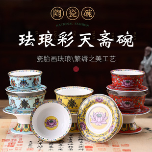 ���l����ˇ ɏ���˼���˹��빩ˮ����ʳ���S���빩�������S��