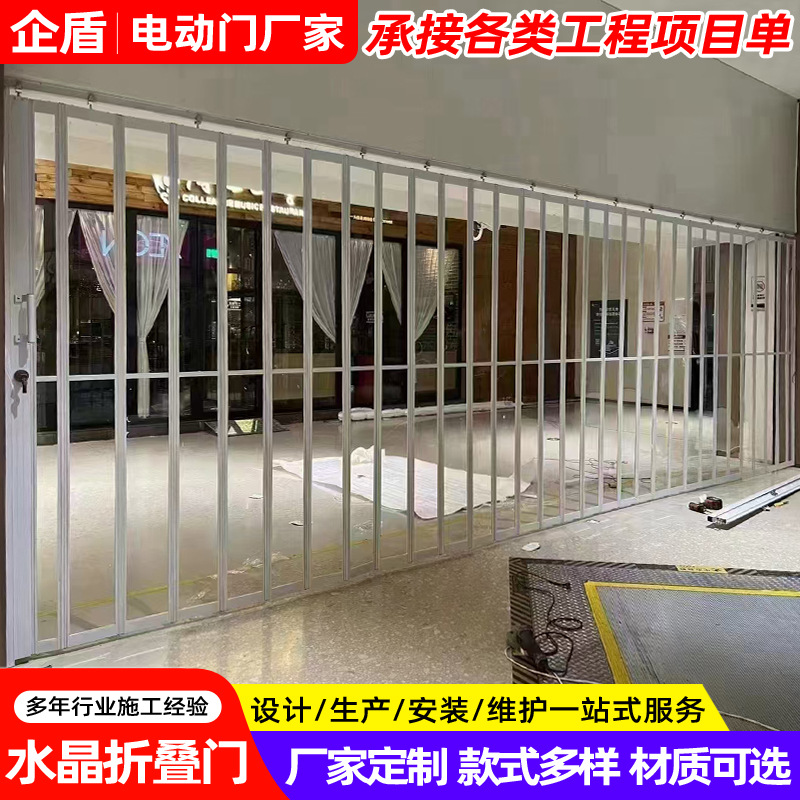 厂家安装手动推拉水晶折叠门 PVC透视水晶门 嘉兴侧卷折叠水晶门