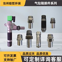 ����B�Ӽ��������m�����w�������}�_�y�νz�z���B���^���m�����