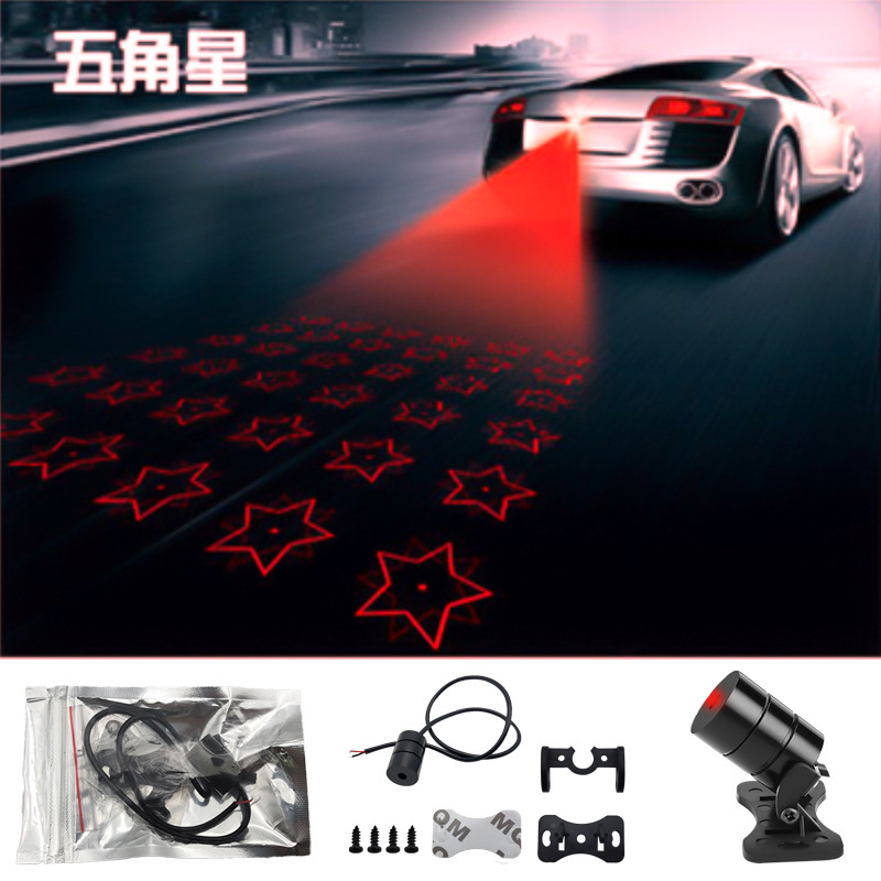 Lámpara láser de automóviles y motocicletas infrarrojos anti-colisión trasera reflector luminoso exterior de luz intensa luz de advertencia de modificación image 13