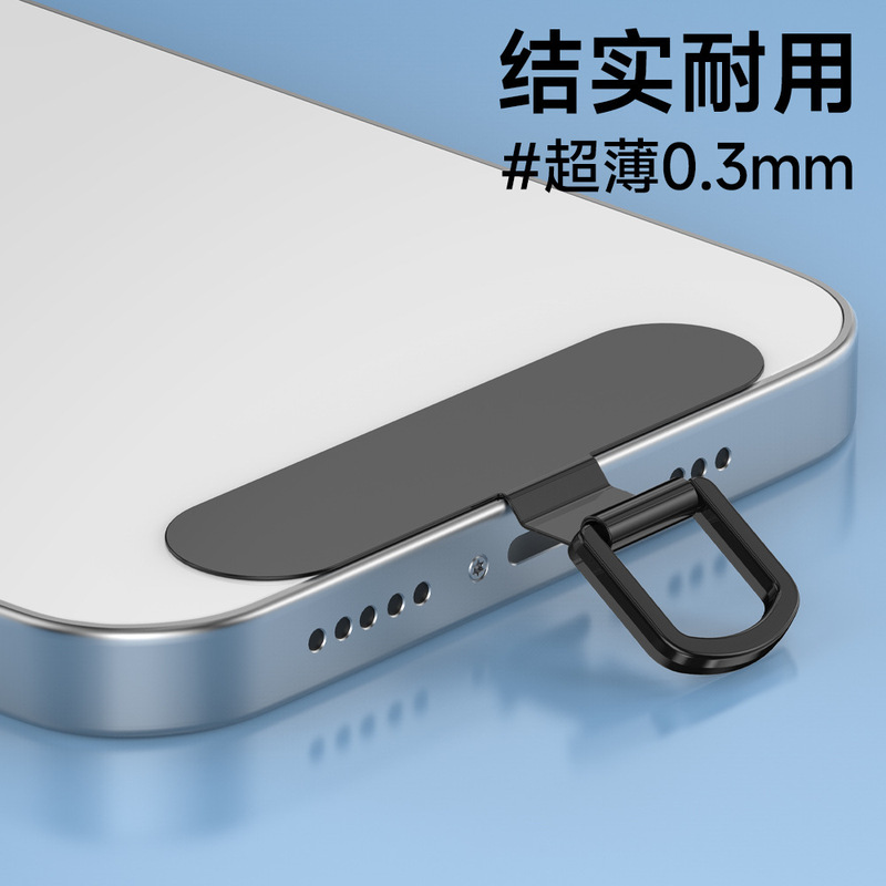 高品質携帯電話ストラップガスケット超薄型ステンレス鋼携帯電話チェーンクリップ金属バックパッチ吊り下げピース接続ピース|undefined
