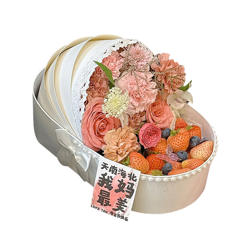 Caja de Flores para Recién Nacidos, Caja de Regalo para el Primer Cumpleaños, Cesta de Huevos para el Posparto, Recuerdo de Boda, Caja de Regalo Creativa