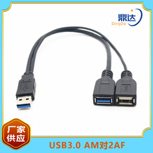 �S��ֱ�N usb3.0һ�ֶ�������usb3.0һ���D2ĸ���L��һ�϶��D�Ӿ�