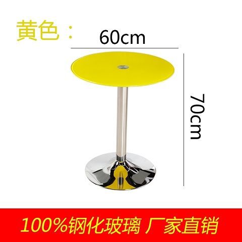 순황색 직경 60 높이 73cm