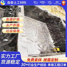 hdpe����Ĥ�����������������Uˮ�����˷��BĤ�ѽ��ظ��x����Ĥ