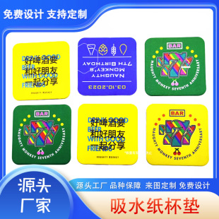 ���Sֱ����ˮ�����|һ���Լ����|�V�汭�|ơ�Ʊ��|��ˮ�����~�漈