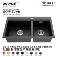 �W����ʯӢʯˮ�۴��p�ۼ��ÏN��ϴ���ϴ�˳��p��һ�wʯӢʯˮ��