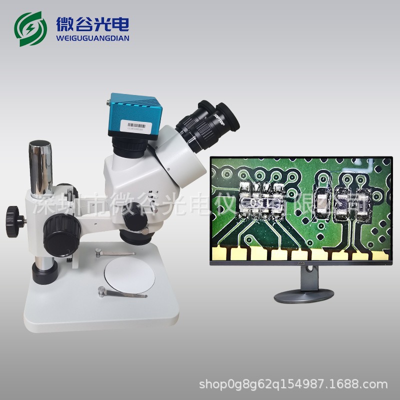 Microscopio digital estereoscópico 4K HD, alta velocidad de fotogramas, sin frustración, con más de una docena de herramientas de medición, envío gratuito.
