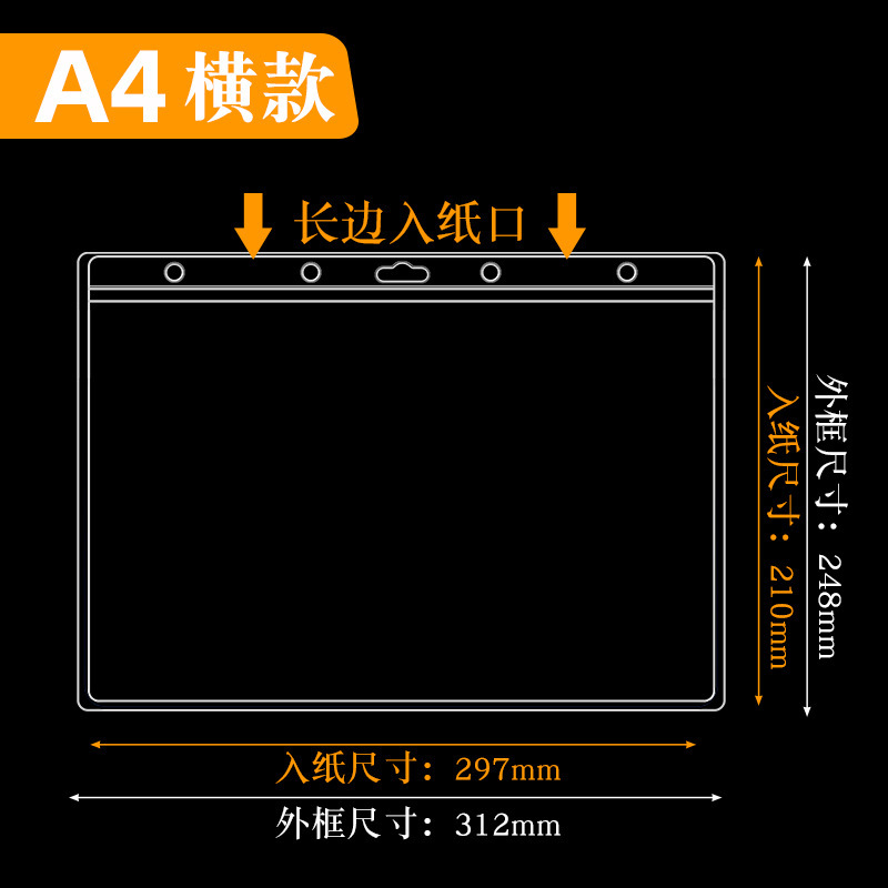 营业执照框架保护套a3a4正副本展示相框画框放卫生许可证书框挂墙|undefined