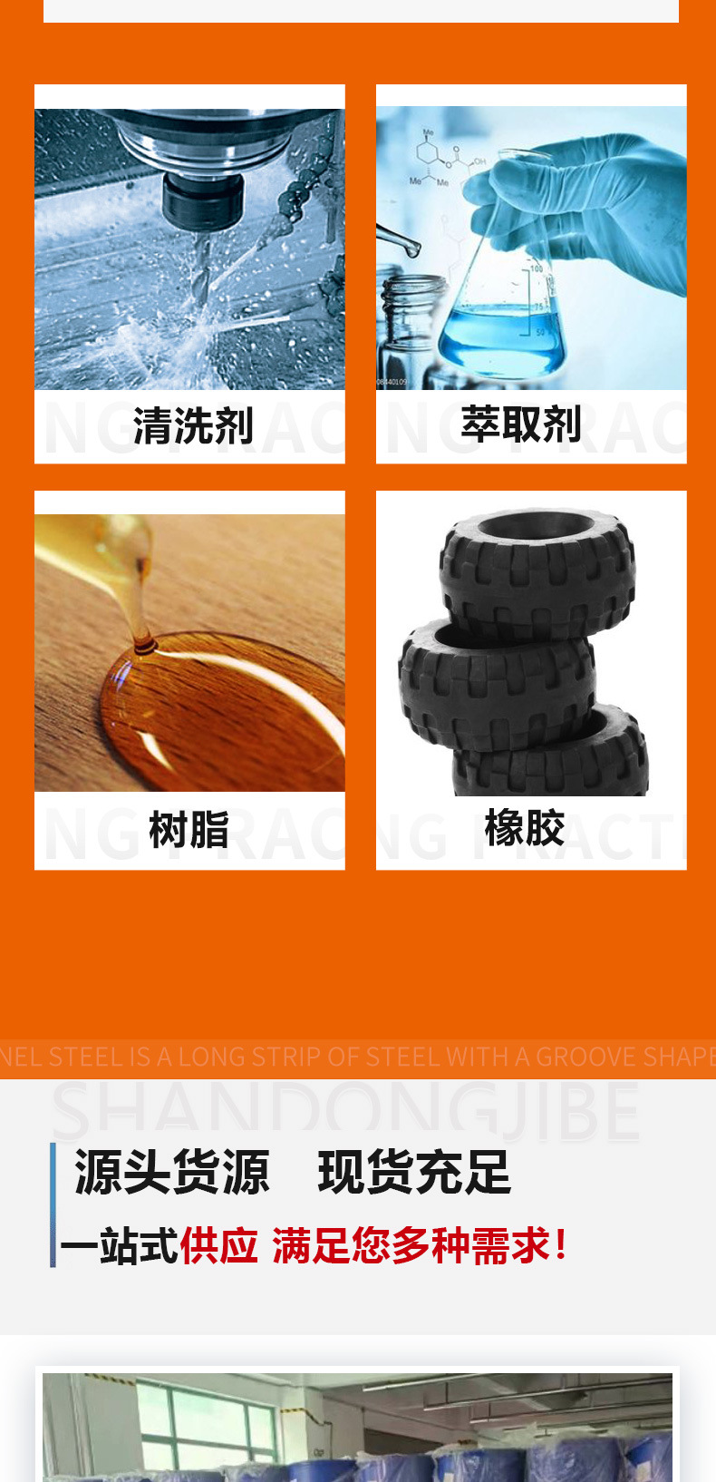 2501详情_04.jpg