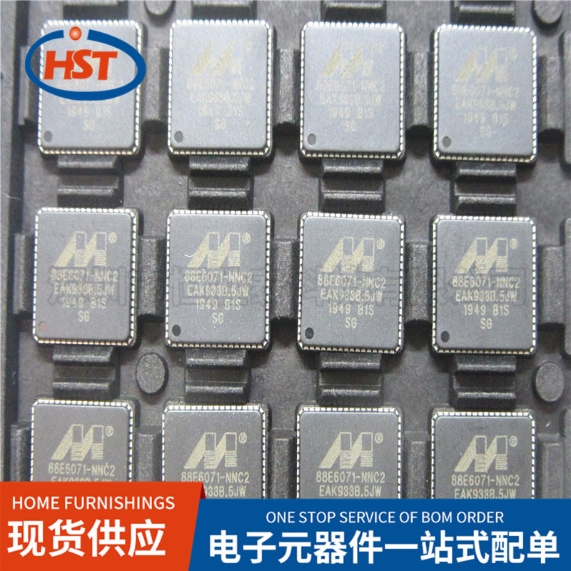 以太网控制器88E6071-B1-NNC2C000 QFN-64丝印88E6071-NNC2