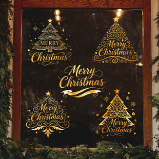 ��ɫ�}�Q��o�z�o늴��NUV�p���ҕ�}�Q�������R���b��N��DIY