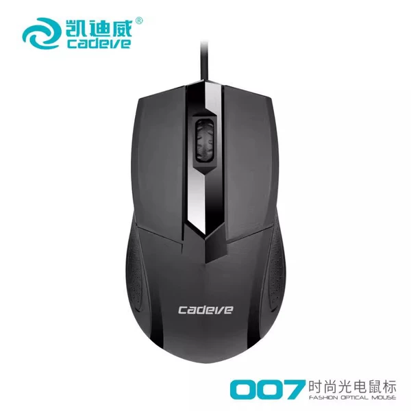 007 wired single mouse