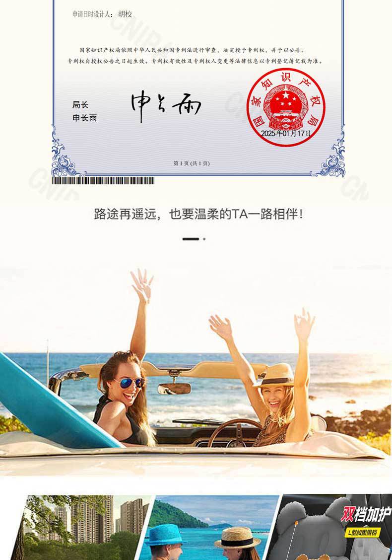 Car Inflatable Mattress Suv Car Trunk Air Mattress In-Car Sleeping Device Foldable Travel Bed for the Back Seat