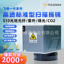 �v��̩ 10��߹��w����co2�������и��̙C�����W�������R�^