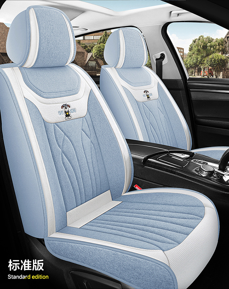 Car Seat Cushion Full Surround, Universal for All Seasons, Cartoon Linen Fabric Car Seat Cover, Special Seat Cover for Small Cars