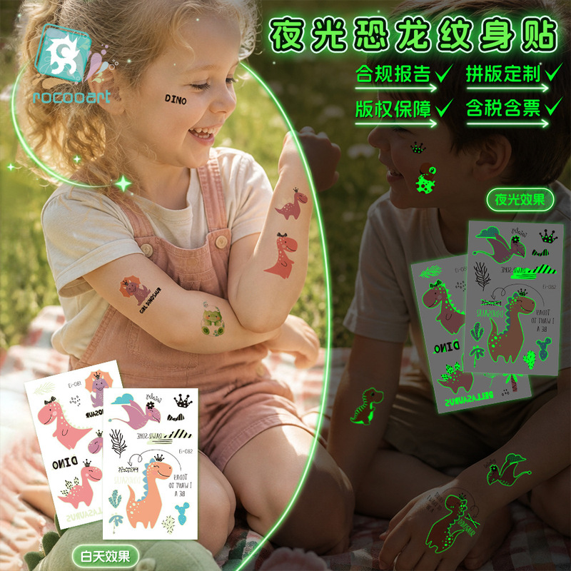 Children's Cartoon Tattoo Stickers, Luminous Dinosaur World, Waterproof Temporary Face Stickers for Boys and Girls, Cross-Border Ready Stock