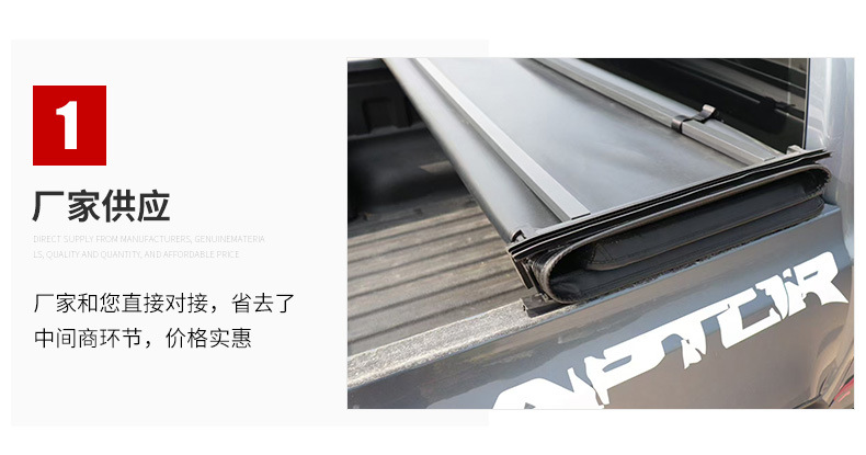 Pickup Truck 70% off Stack Cover Car Modification Parts Modification and Upgrade Trunk Cover Rainproof 70% off Rear Truck Box Cover