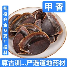 ��ș�� �����݅��ϸ���㺣���w�Ǻ������㌣�� ˮ�ĸ ���� ����