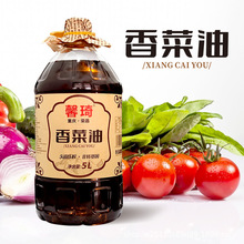 峰高铺菜籽油物理压榨炒菜家用香菜油食用油5L桶装传统非转基因