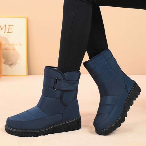 Women's Cotton Boots, Winter New Arrival, Plus-Size Fleece-Lined & Thickened Long-Style Boots—Polyurethane, Lightweight, Warm Snow Boots