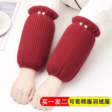 ﶬŮ̿ɫëqqK¿o̿W۷