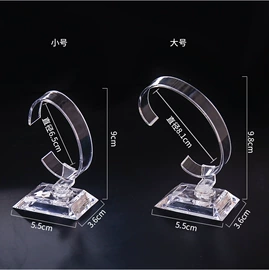 收纳盒;饰品展示架;首饰包装