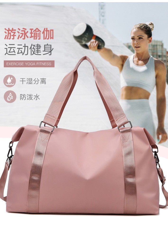 Bolsa deportiva de separación húmeda y seca, bolsa de fitness, bolsa de viaje portátil, bolsa de mensajero de hombro, bolsa de viaje de gran capacidad impermeable ligera