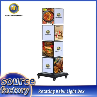 Guangzhou Vertical Rotating Light Box Mobile Four sided Squa