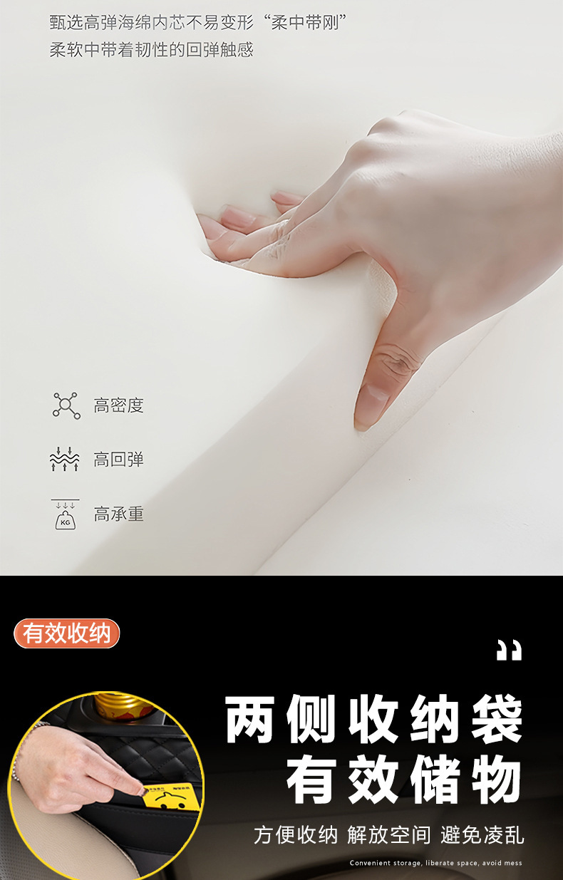 2026 Model Widened and Enlarged Prado Land Cruiser Armrest Box Pad with Cup Holder Storage Armrest Box Enhancement