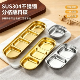 盘;家用盆;汤锅