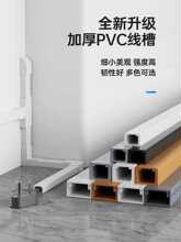 pvc���b���۠��������[�������W��늾��ڳ����ړ��l��ճ������