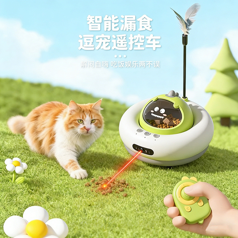 Juguetes para gatos, juguetes eléctricos de control remoto, juguetes automáticos para gatos, juguetes para gatos, juguetes para gatos, juguetes para gatos