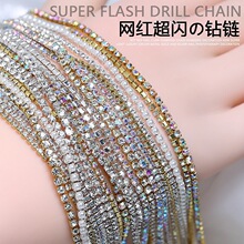 ����������צ������������ʯ��Ʒ����diy�ƽ�ָ��װ�οɲü�����