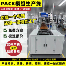 ɽ늳ؽMb ̫U늳؄aS؛Դ