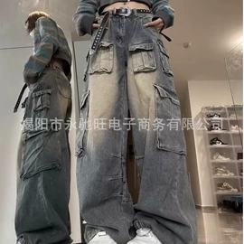 男式牛仔裤;男式卫衣;男式休闲裤
