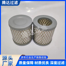�՚�Vо���� ��ձ��^�V�� �L�C�ۉm�^�V��F002 F003 F004 F006