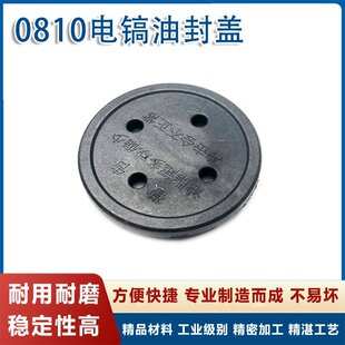 �m����ǖ|��Z1G-FF-6S�����w0810���X݆���ͷ�ע�Ϳ����
