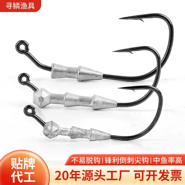 Wholesale Lure Micro Lead Fire Bass Hook Midost Hidden Lead Insert Small Weight Root Fishing Leadless Hook for Bass