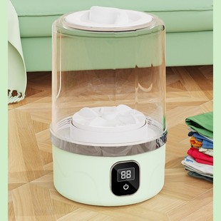 Wireless Washing Machine Unplugged Portable Underwear Installation Smart Washing