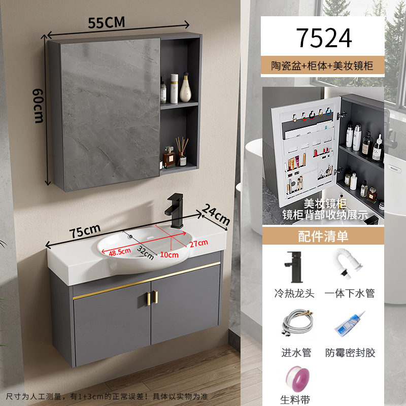 Baño de pequeña casa tipo pared tipo mini lavabo gabinete combinado lavabo todo en un lavabo ultra estrecho largo transfronterizo