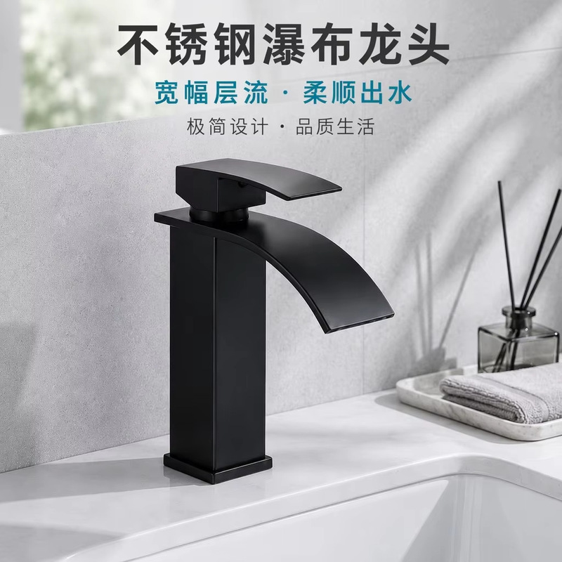 Black waterfall-style flat-spout square wide-width smooth-flow water outlet European-style hot and cold basin faucet, thickened, direct from the manufacturer Black waterfall-style flat-spout square wide-width smooth-flow water outlet European-style hot and cold basin faucet, thickened, direct from the manufacturer