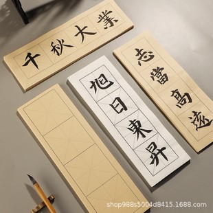 �ĸ����ָ��������ë�P���ּ����W�ߌW���W�nֱ���R��������