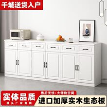 欧式实木餐边柜厨房橱柜碗柜家用板式置物柜客厅茶水柜边柜储物柜